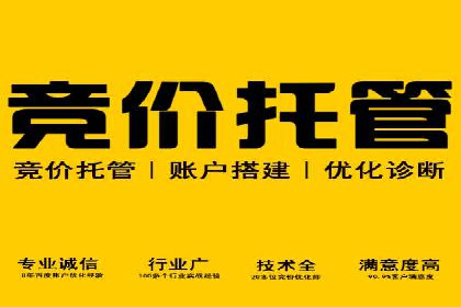 案例分享：短视频平台信息流内容创新