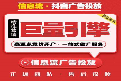SEM服务公司助力企业市场份额提升案例