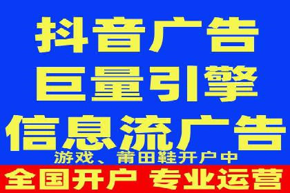百度竞价推广托管：实战案例深度剖析